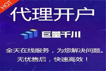 行业领先的信息流广告公司：成功背后的策略